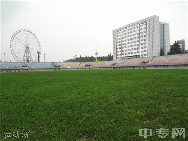 �Ŀ���Q�����ƅ^(q��)ί�hУ�������W(xu��)У�����O(sh��)�Ŀ���O(ji��n)����