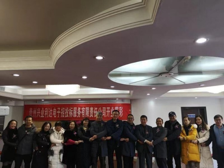 �F���d�I(y��)���_(d��)�����Ͷ��(bi��o)����(w��)����؟(z��)�ι�˾�_�I(y��)���ʻ��(d��ng)